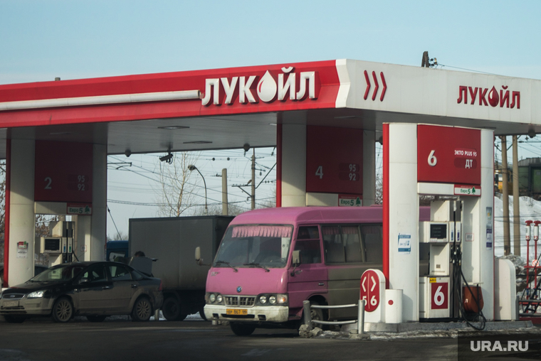 Клипарт. Свердловская область, бензин, топливо, автозаправка, лукойл