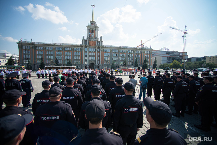 Полиция на Площади 1905 года. Екатеринбург, администрация, полиция