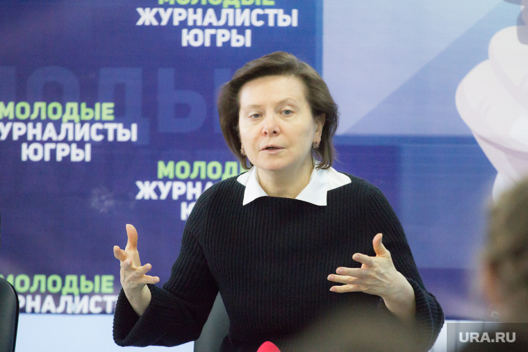 Форум молодых журналистов. Ханты-Мансийск, комарова наталья