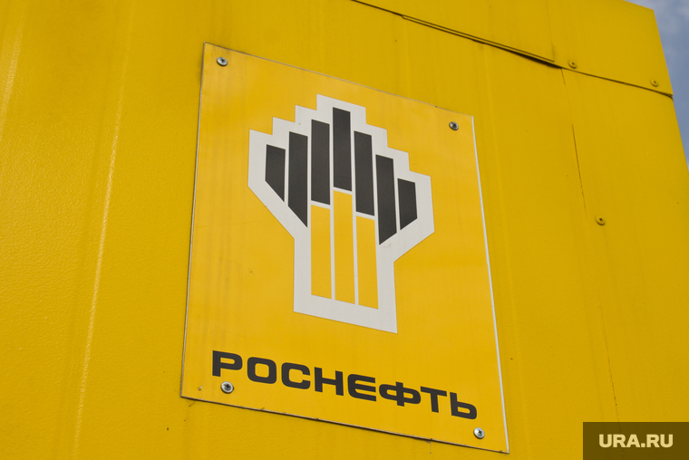 Роснефть. Нижневартовск
, роснефть, табличка