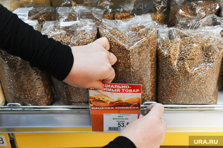 Продукты. Цены. магазин Проспект. Челябинск., гречка