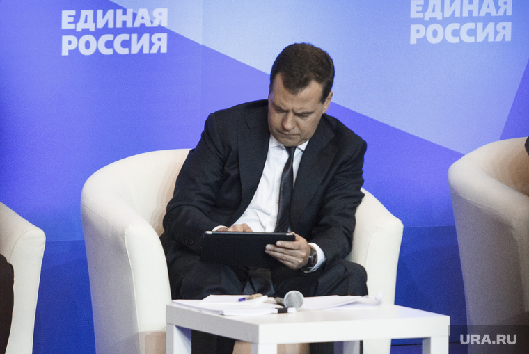 Дмитрий Медведев. Екатеринбург, медведев дмитрий