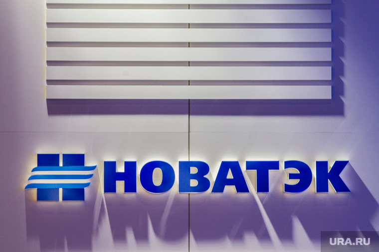 Бренды ПМЭФ, новатэк