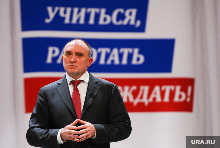 ЮУрГУ. Челябинск, дубровский борис