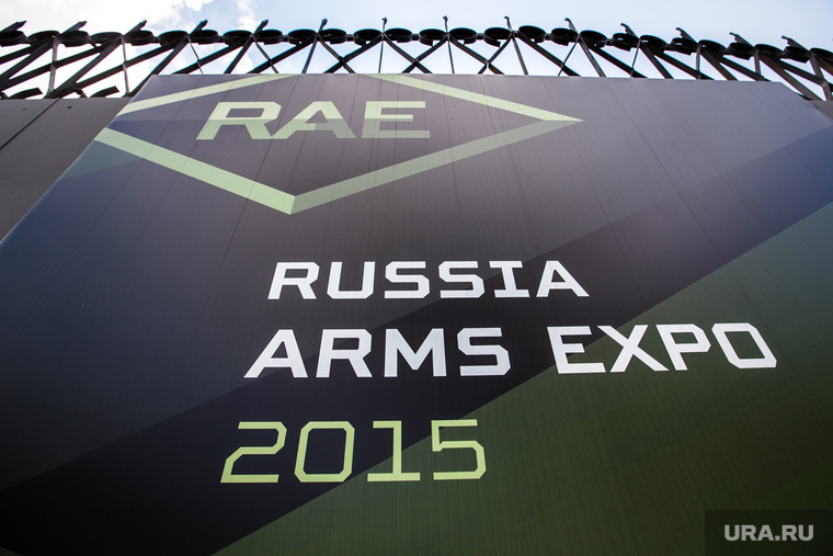 Визит Паслера на полигон «Старатель». RAE-2015. Нижний Тагил, rae, russia arms expo 2015, рае