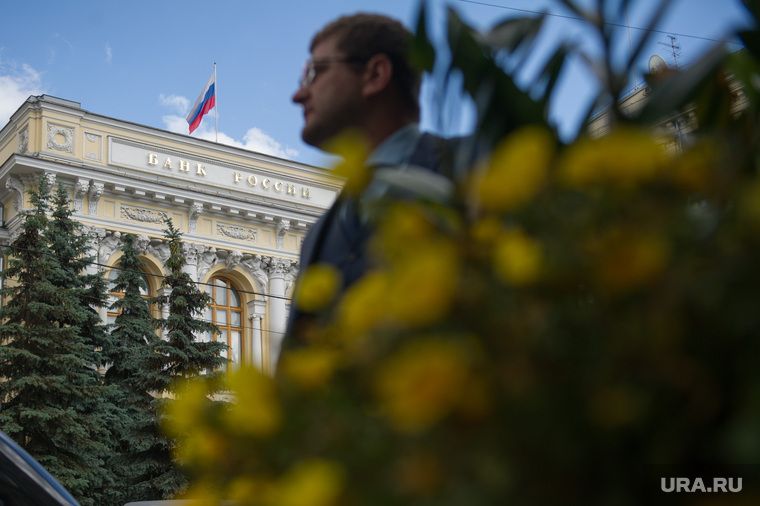 Центральный банк России. Москва, банк россии, центральный банк рф, цбрф