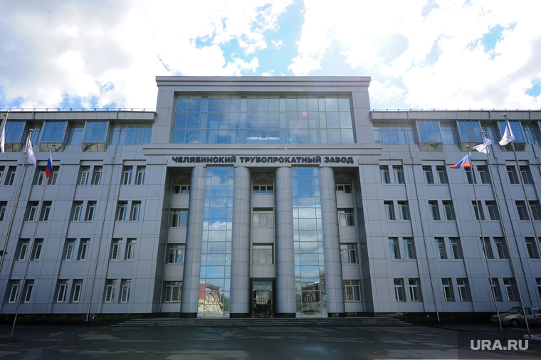 Клипарт. Челябинск., чтпз, челябинский трубопрокатный завод