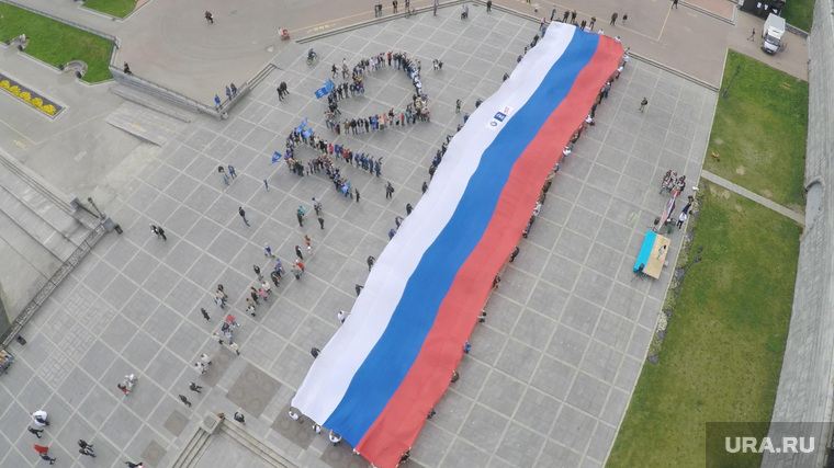 День флага России в Екатеринбурге, триколор, флаг россии, день флага рф