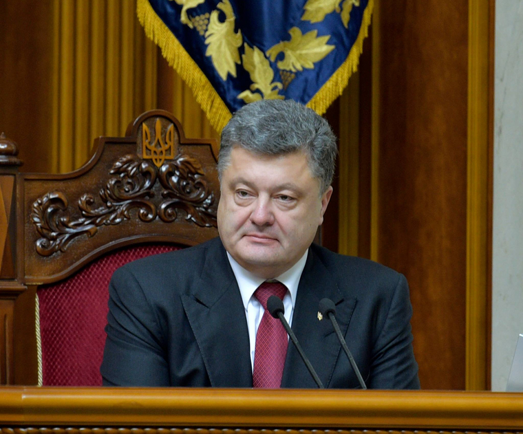 Открытая лицензия 10.06.2015. сток, stock, порошенко петр, сток, stock