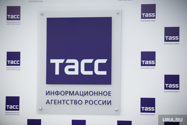 Тасс работа. Тасс работа