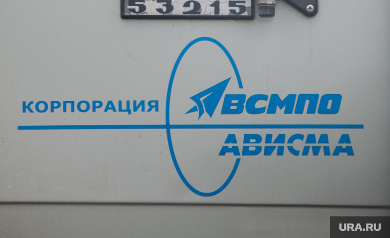 Ависма березники карта