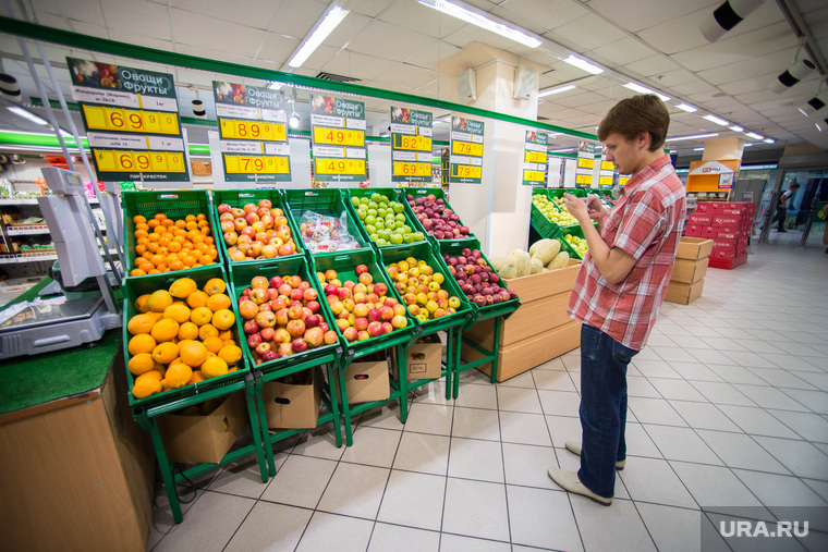 Продуктовый магазин с  запрещёнными продуктами. Екатеринбург, овощи, фрукты, магазин
