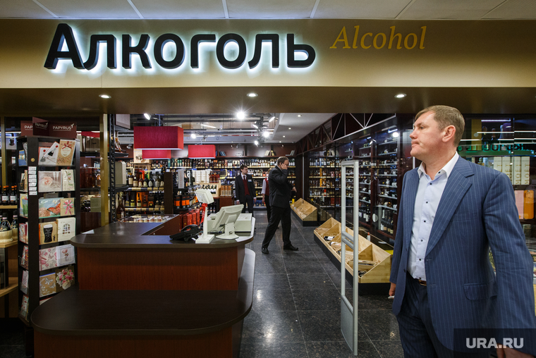 Открытие 4-ой очереди ТРЦ "Гринвич". Екатеринбург, заводовский игорь, алкоголь