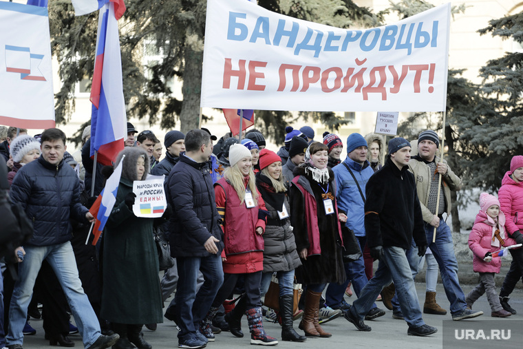 Митинг в Челябинске в поддержку русскоязычного населения Крыма, бандеровцы не пройдут