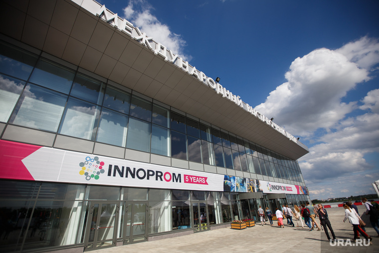 ИННОПРОМ-2014. Пресс-день. Екатеринбург, иннопром 2014