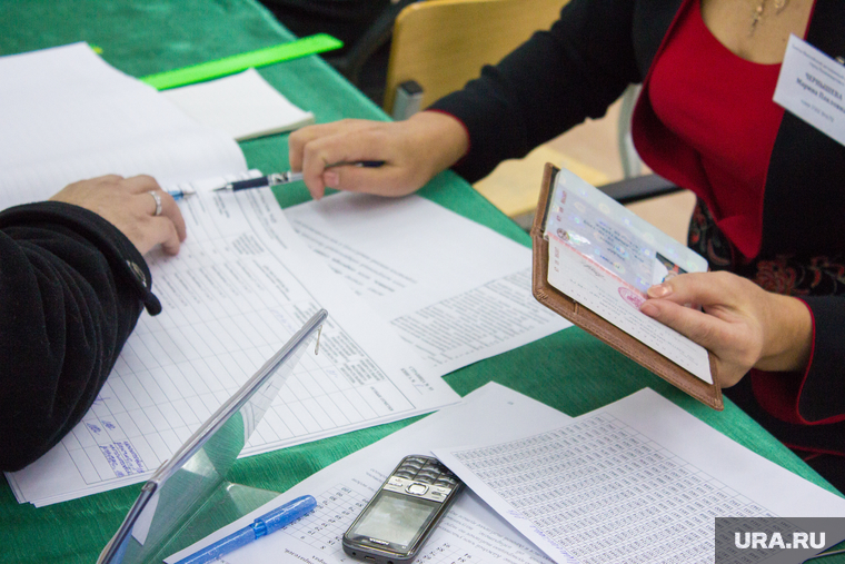 Выборы губернатора Тюменской области. Нижневартовск, паспорт, бюллетени