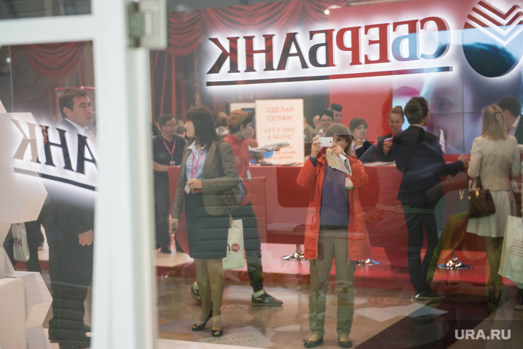 ИННОПРОМ-2015: интервью с Владимиром Черкашиным. Екатеринбург, сбербанк россии