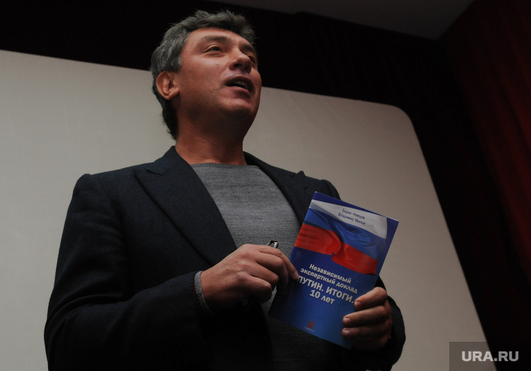Немцов Борис. Челябинск., немцов борис