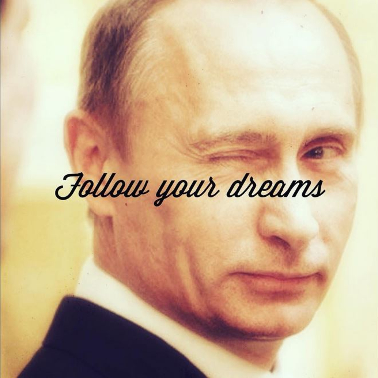 Вдохновляющий Путин
