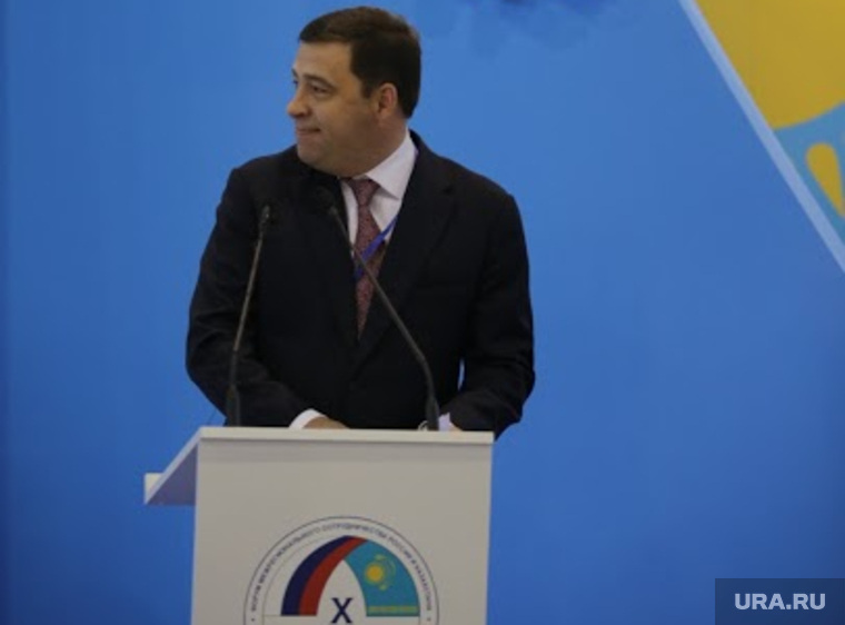 Саммит Россия-Казахстан. Российско-казахская выставка. Екатеринбург, куйвашев евгений, форум россия-казахстан