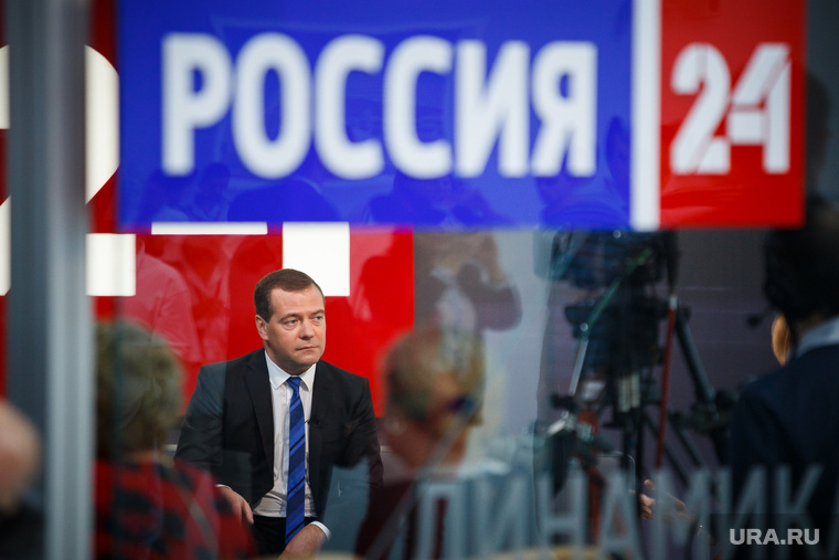 Медведев и ко. Форум Сочи-2014, россия 24, медведев дмитрий