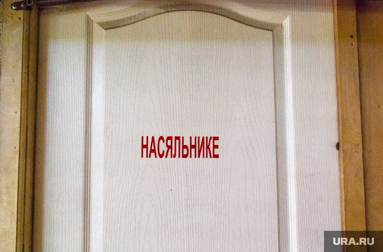 Экскурсия. Екатеринбург, дверь, кабинет, офис, начальство, смешная надпись, босс, производство