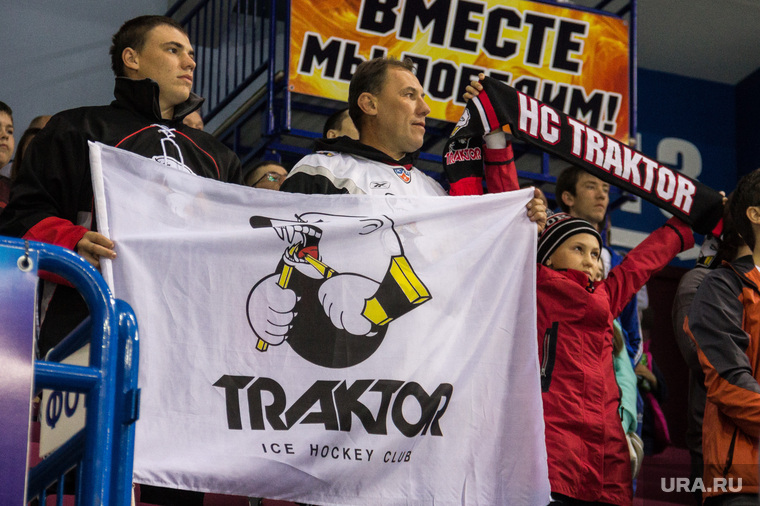 Турнир Ромазана. «Трактор» – «Сибирь». Магнитогорск, болельщики трактора