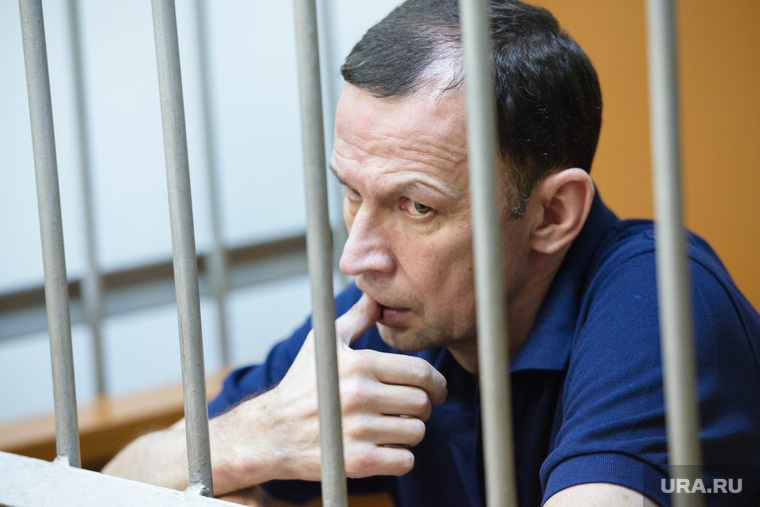 Суд над Сергеем Чуваковым. Екатеринбург, чуваков сергей