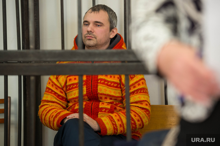 Суд по Дмитрию Лошагину. Последнее слово. Екатеринбург, лошагин дмитрий, решетка, клетка