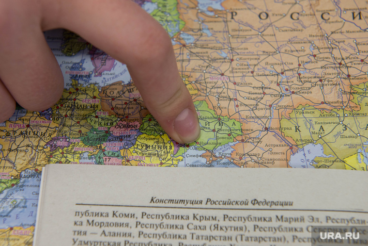 Книги про Крым и украинский кризис. Екатеринбург, крым, карта политическая