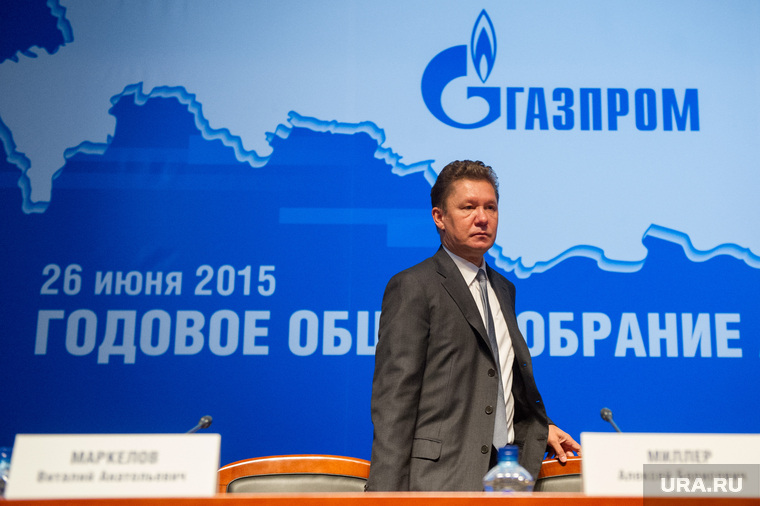 Годовое общее собрание акционеров компани "Газпром", миллер алексей