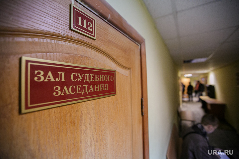 Суд о продлении ареста Дмитрия Лошагина в Октябрьском районном суде.
Екатеринбург, суд, зал судебного заседания