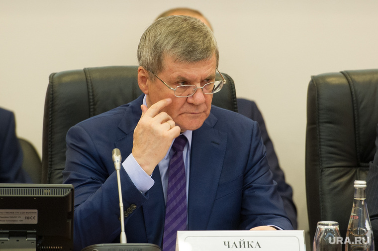 Генпрокурор Юрий Чайка в Екатеринбурге, чайка юрий