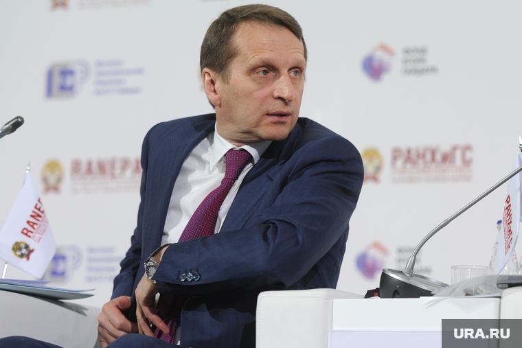 Нарышкин Облажался