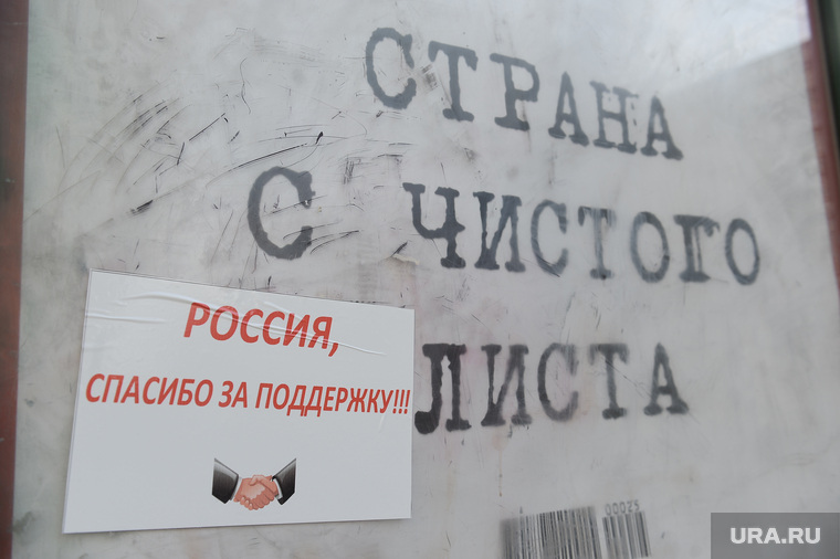 Крым. День перед референдумом., россия, поддержка, референдум, новая жизнь, крым, обновление, единство, страна с чистого листа