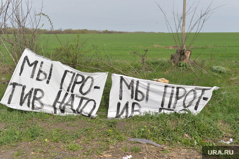 Украина. Славянск, против нато, плакат