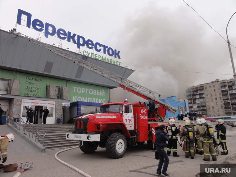 Пожар Торговый центр Уралмашевский. Екатеринбург
