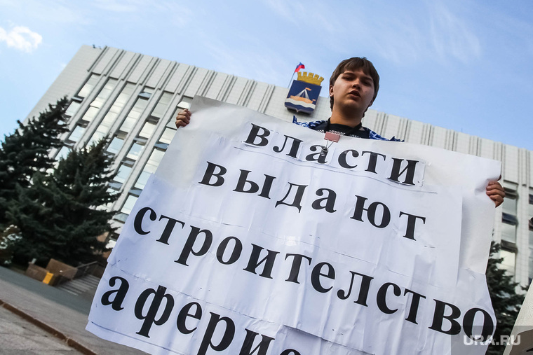 Обманутые дольщики. Тюмень, тюменский строитель, обманутые дольщики
