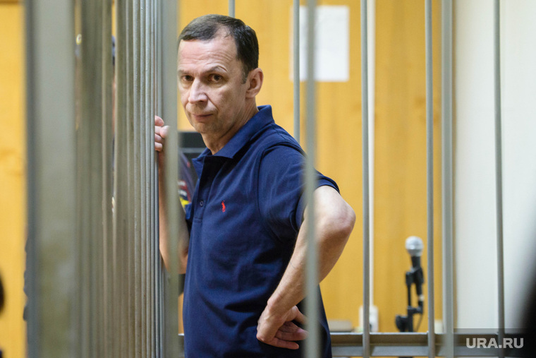 Суд над Сергеем Чуваковым. Екатеринбург, чуваков сергей