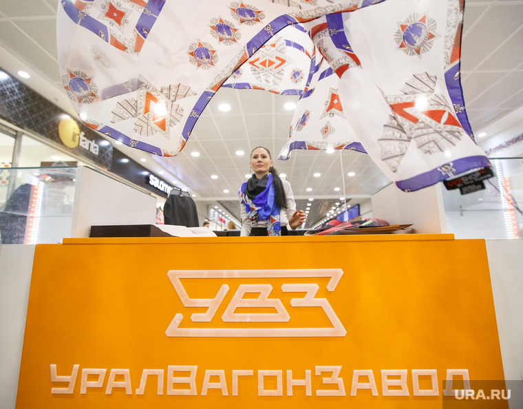 Открытие UVZShop. Екатеринбург, увз, уралвагонзавод, uvzshop