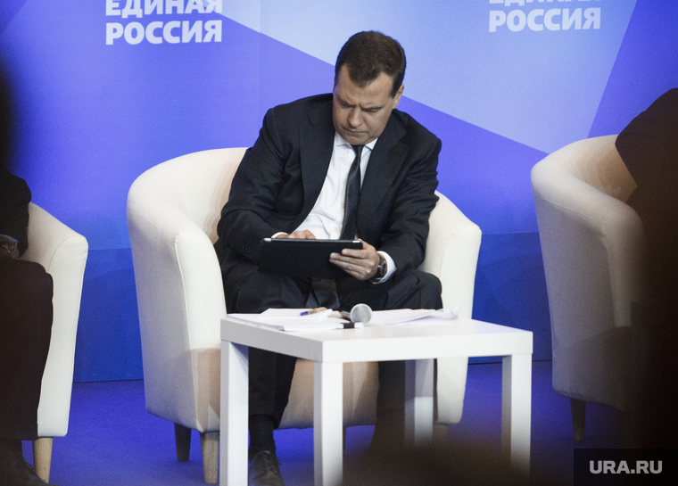 Дмитрий Медведев. Екатеринбург, медведев дмитрий