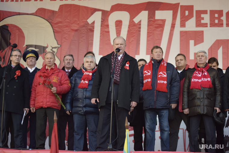 Митинг КПРФ на площади Революции. Москва. , зюганов геннадий, рашкин валерий