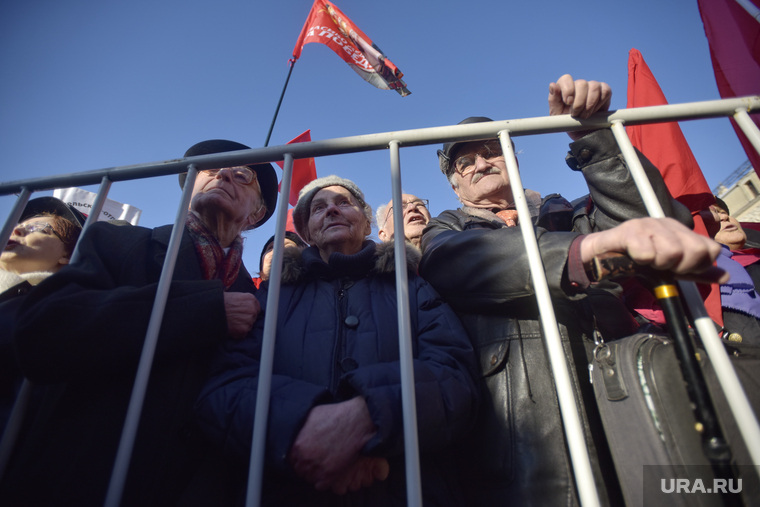 Митинг КПРФ на площади Революции. Москва. , митинг кпрф