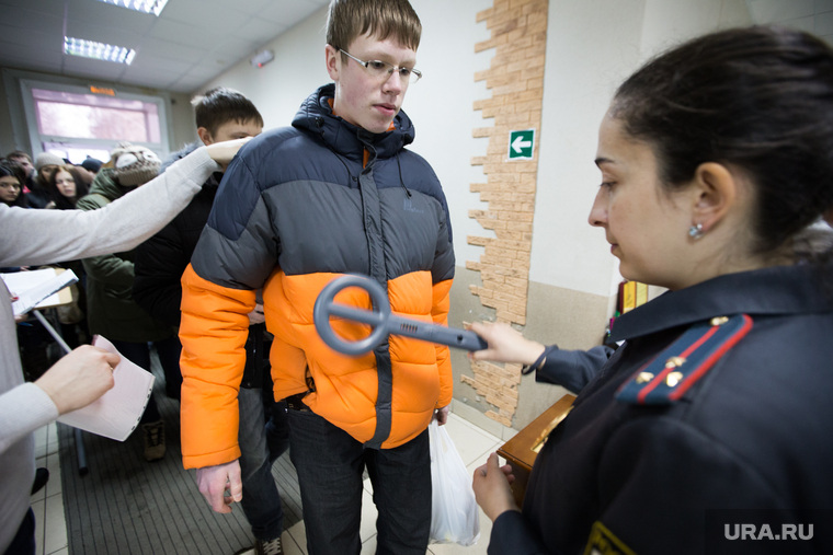 Репетиция ЕГЭ. Екатеринбург, досмотр, металлодетектор