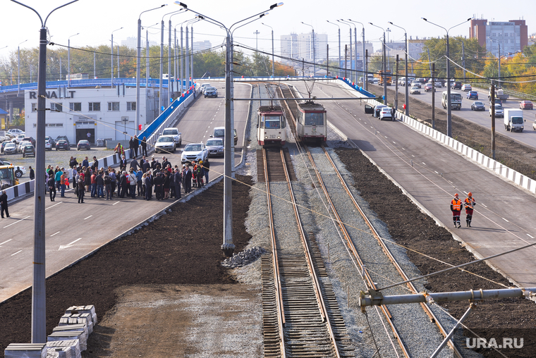 Открытие дорожной развязки. Уралмостострой. Челябинск, дорожная развязка, мост, трамвайные пути