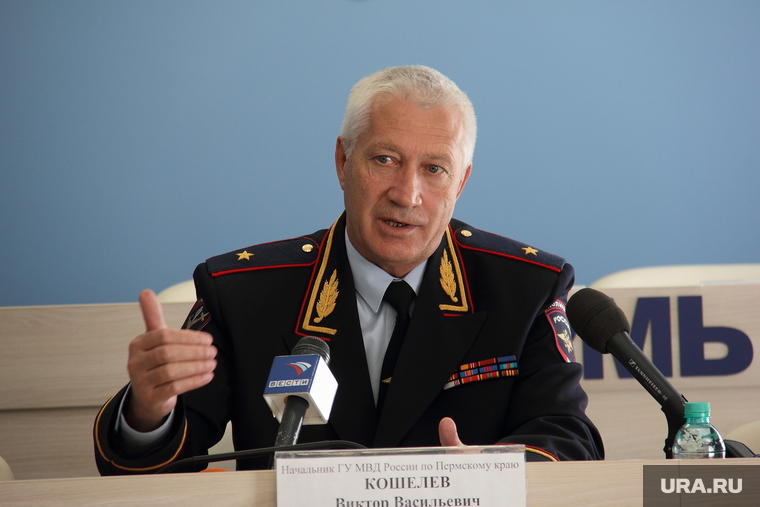 Пресс-конференция начальника ГУ МВД ПК. Пермь, виктор кошелев