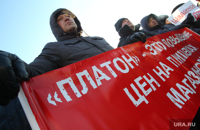 Митинг дальнобойщиков в Тюмени, митинг дальнобойщиков