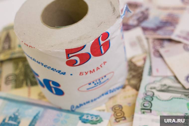 Клипарт по теме Деньги. Ханты-Мансийск
, кризис, рубль, туалетная бумага, деньги