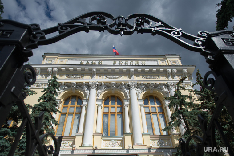 Центральный банк России. Москва, банк россии, центральный банк рф, цбрф