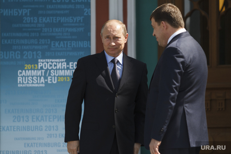 Владимир Путин. Екатеринбург, саммит россия-ес